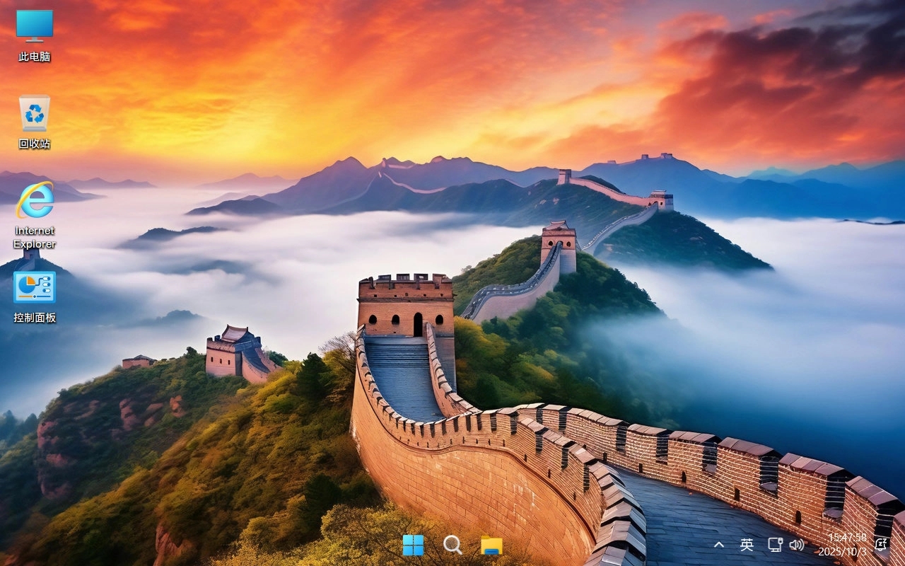 初心 Win11 23H2 22631.4169 无更新 游戏精简