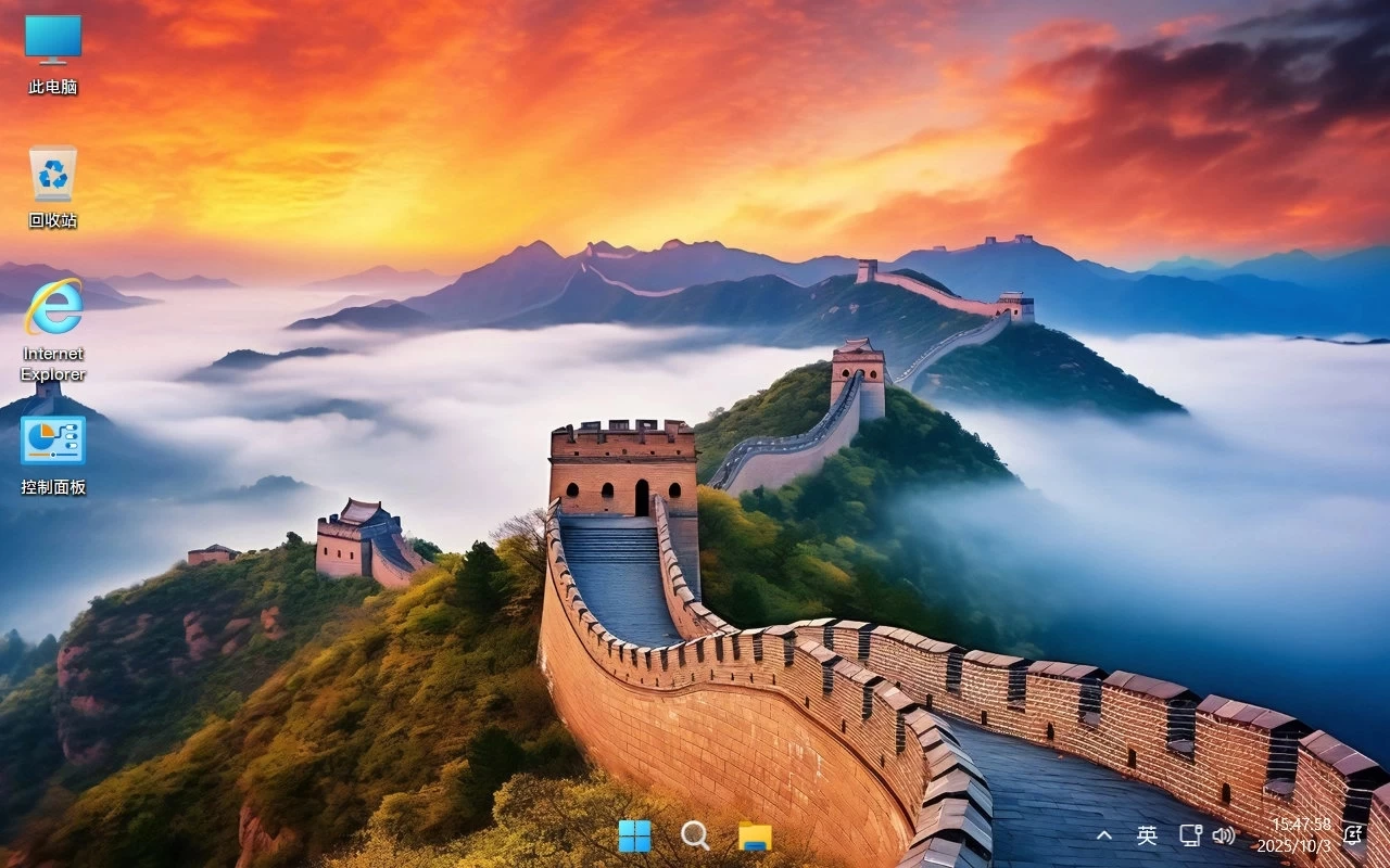 初心 Win11 25H2 26200.8039 无更新 游戏精简