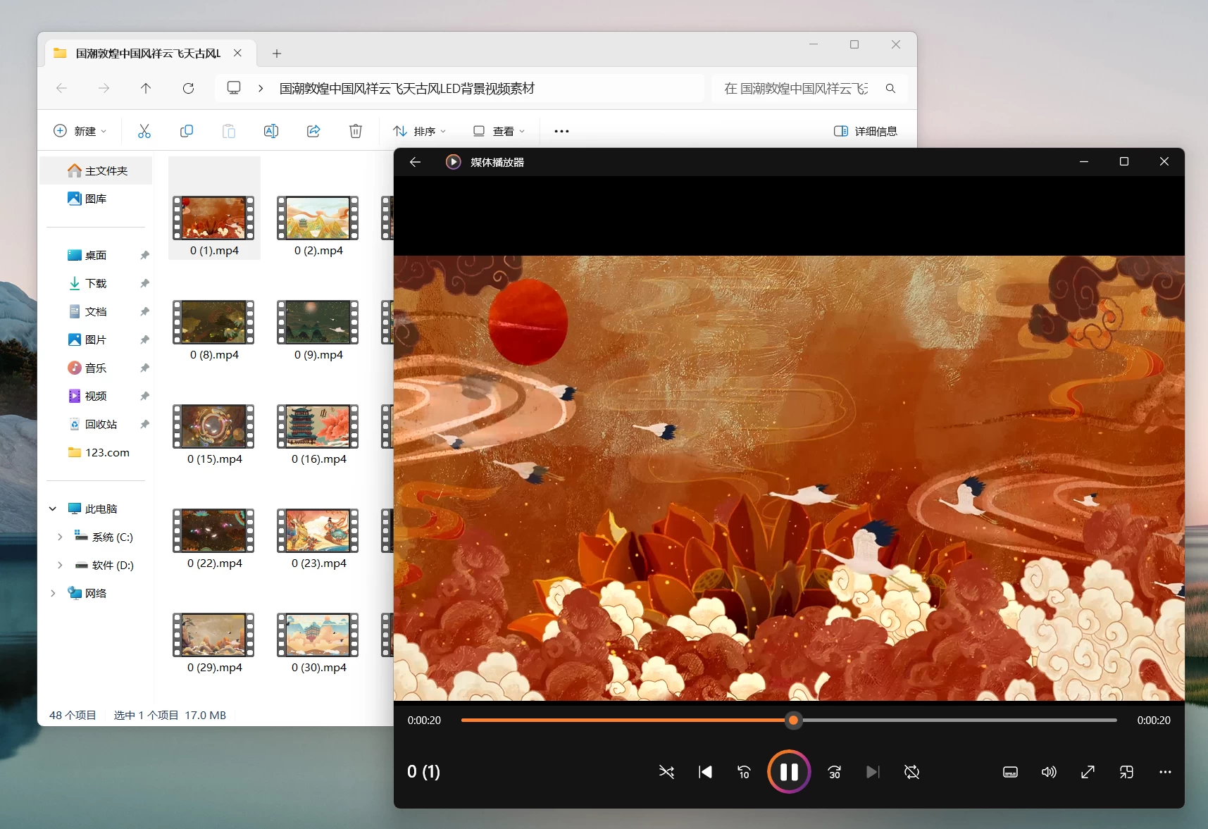 国潮敦煌中国风祥云飞天古风LED背景视频素材 第2张