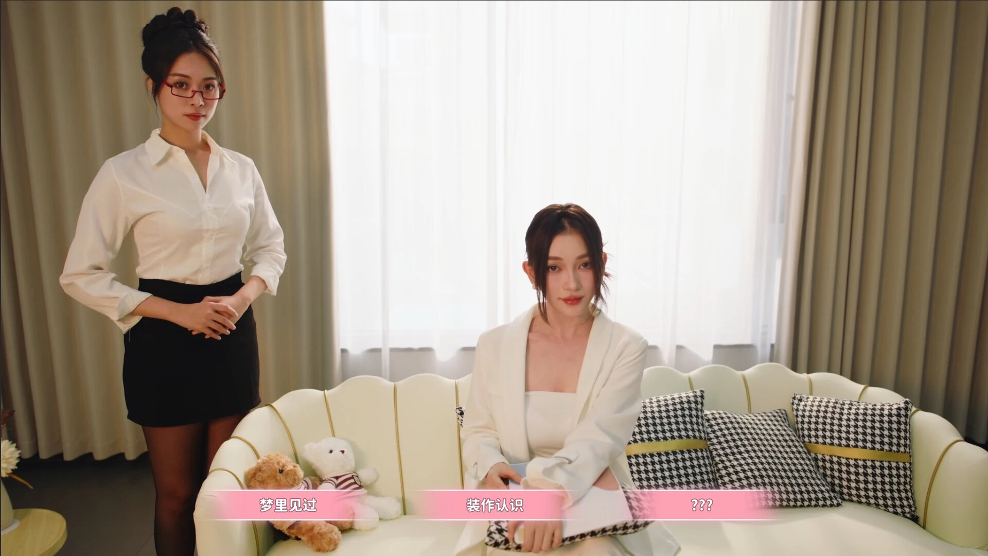 女神的贴身男仆/Service of Five Graces 第2张 女神的贴身男仆/Service of Five Graces 第2张