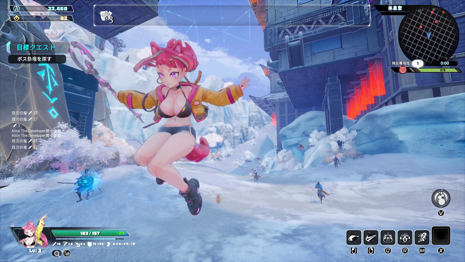 无尽爱丽丝/Endless Alice 第2张