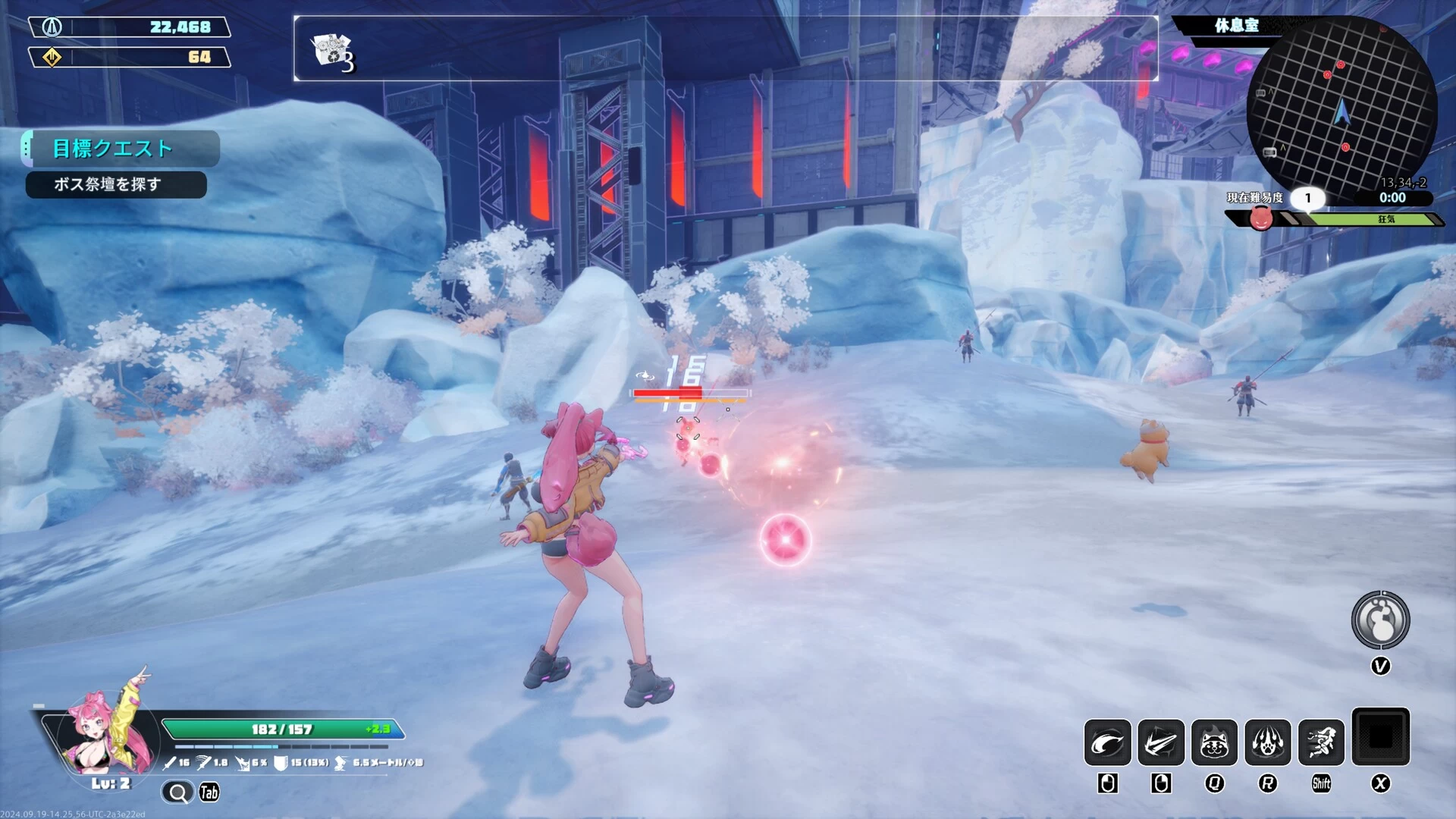 无尽爱丽丝/Endless Alice 第3张