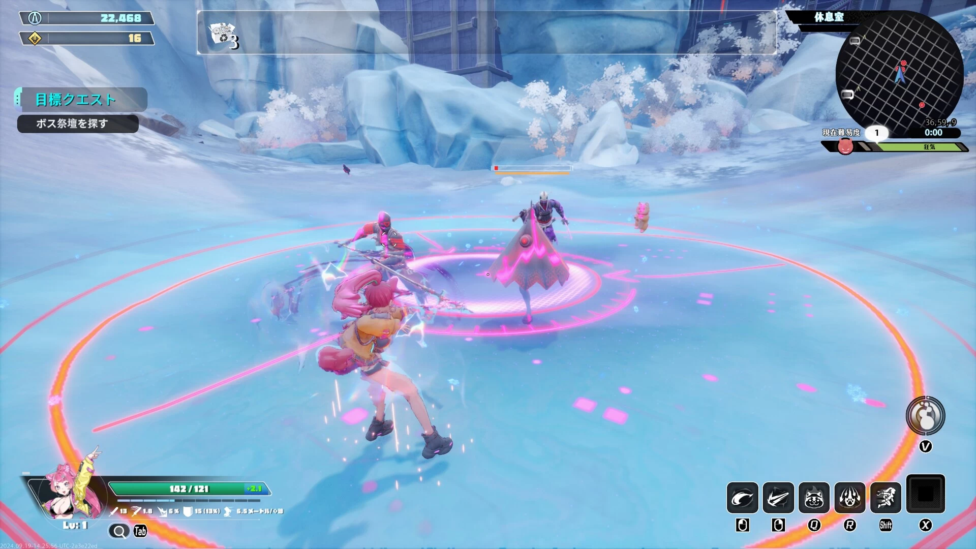 无尽爱丽丝/Endless Alice 第4张