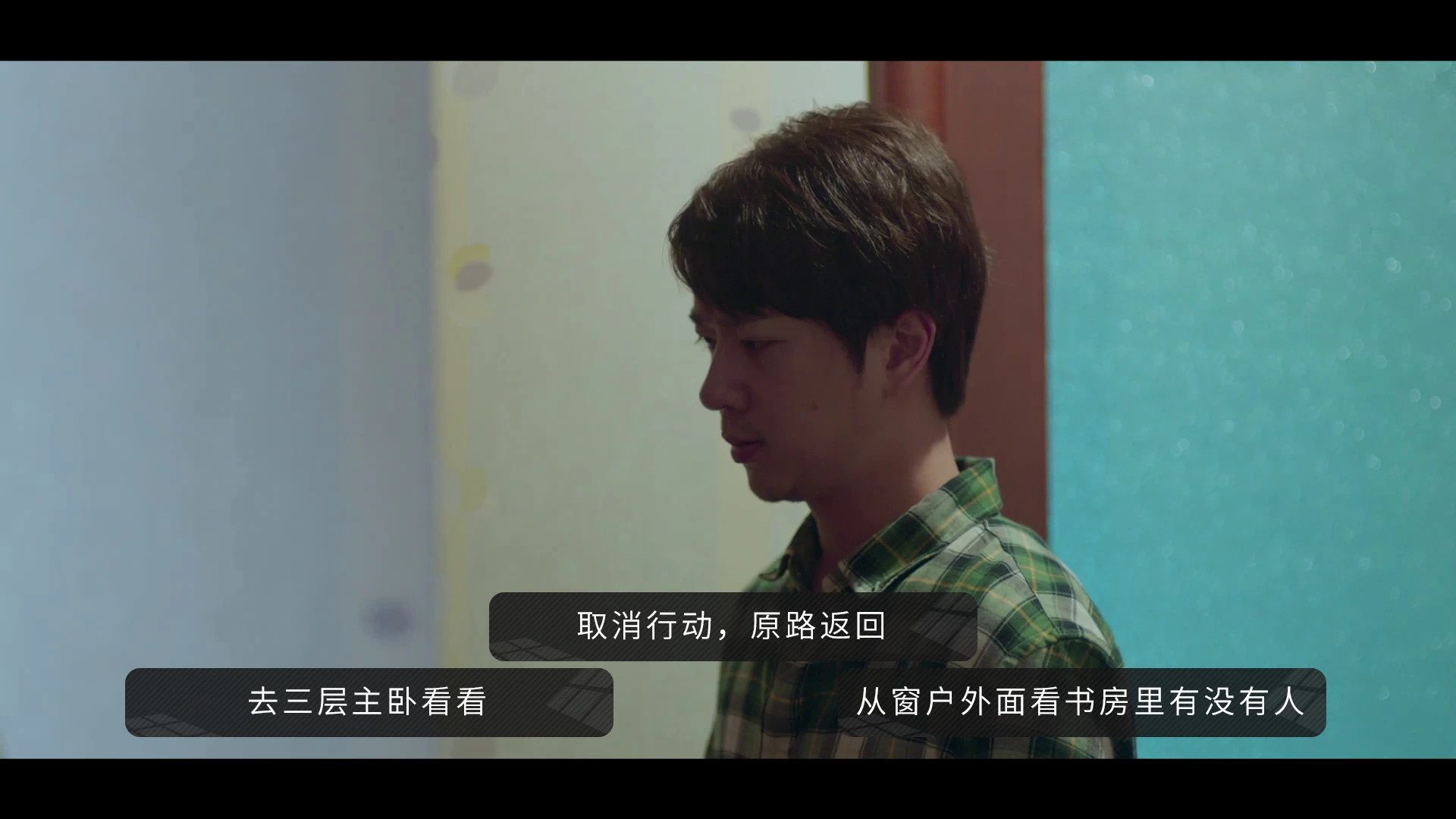 好久不见/Long Time No See 第3张