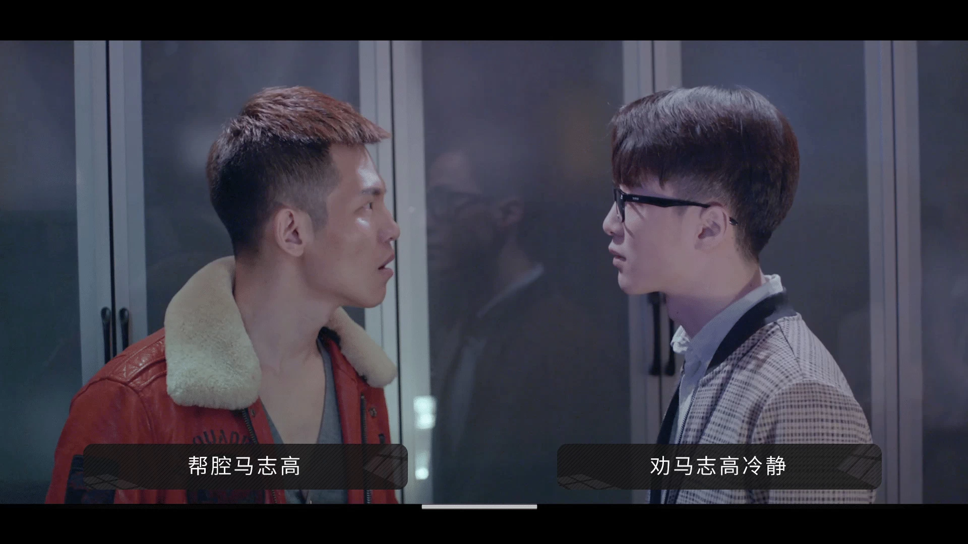 好久不见/Long Time No See 第5张